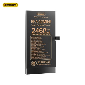 Phone Battery Manufacturer - 2460mAh High Quality OEM