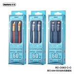 Data Cable Factory - 60W Zinc Alloy OEM All-compatible