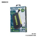 Speaker Manufacturer - RGB IP67 Waterproof OEM Mini