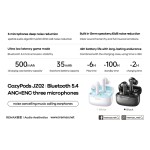 Earphones Factory - ANC ENC Spatial Audio OEM