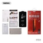 Screen Protector Manufacturer - Privacy Tempered OEM