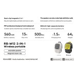 Speaker Manufacturer - IP67 Wearable Magnetic OEM