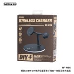 Wireless Charger Factory - 22.5W 4-in-1 Night Lamp OEM