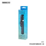 Selfie Stick Manufacturer - 1.3m Live Streaming OEM