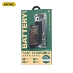 Phone Battery Manufacturer - 4770mAh High Performance OEM