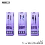 Data Cable Manufacturer - Dual-color Braided OEM Cable