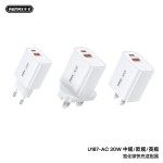 Charger Factory - 30W GaN Dual-Port OEM Fast Charger