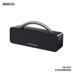 Speaker Factory - HIFI Dual Bass OEM Outdoor