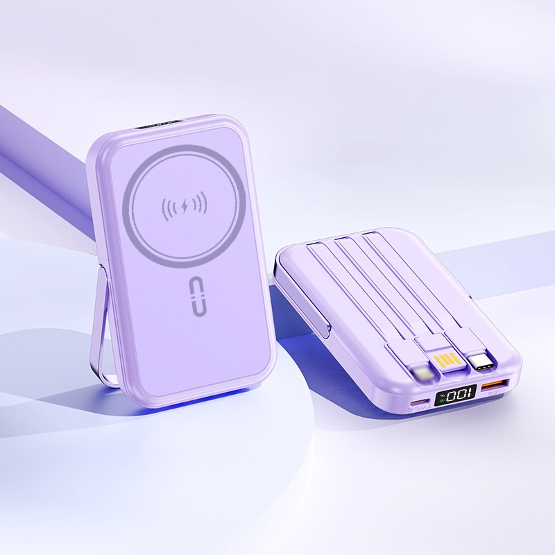 Power Bank Supplier - Custom 5000mAh Magnetic Wireless Fast Charging