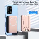 Power Bank Manufacturer - OEM 10000mAh Built-in Cable Magnetic