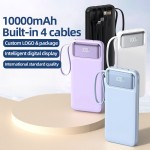 Power Bank Factory - Bulk 10000mAh Built-in 4 Cables Lanyard