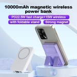 Power Bank Manufacturer - OEM 10000mAh Magnetic Wireless Digital Display