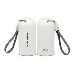Power Bank Factory - Bulk 5200mAh 18650 Keychain Portable
