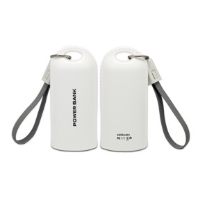 Power Bank Factory - Bulk 5200mAh 18650 Keychain Portable
