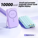 Power Bank Manufacturer - OEM 10000mAh 22.5W PD Magnetic Wireless