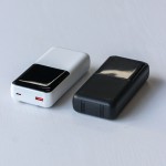 Power Bank Supplier - Custom 20000mAh PD22.5W Dual Cable 3C