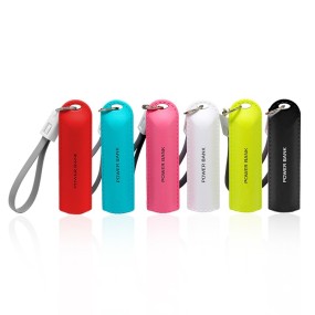 Power Bank Manufacturer - OEM 2600mAh Mini Anti-shock Portable