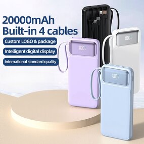 Power Bank Supplier - Custom 20000mAh Type C Input Built-in Cables