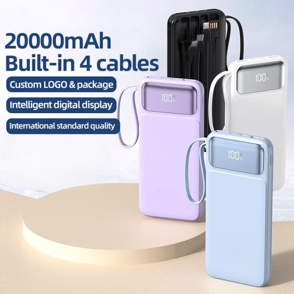 Power Bank Supplier - Custom 20000mAh Type C Input Built-in Cables