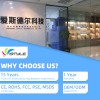 Shenzhen Istyle Technology Co., Ltd.