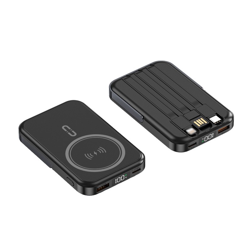Power Bank Supplier - Custom 5000mAh Magnetic Wireless Built-in Cable