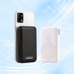 Power Bank Manufacturer - OEM 10000mAh Digital Display Magnetic Wireless