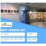 Power Bank Manufacturer - OEM 5000mAh Ultra Slim Lighting Logo