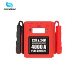 Portable Jump Starter Supplier - Custom Electric Air Pump Built-in