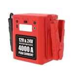 Vehicle Jump Starter Supplier - Custom 4000A Heavy Duty Booster