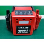 Car Jump Starter Factory - Bulk 56000mAh Emergency Rescue Tool