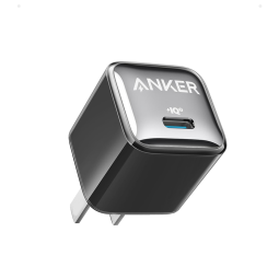 Wall Charger Manufacturer - 20W Nano Pro OEM