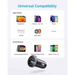 Car Charger Manufacturer - 52.5W Cigarette Lighter OEM