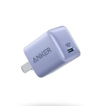 Wall Charger Factory - 20W Nano Compact OEM