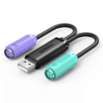 PS/2 Cable Manufacturer - 1 in 2 Out Adapter OEM