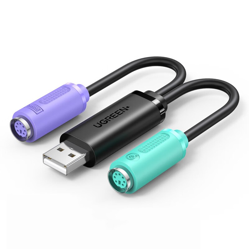 PS/2 Cable Manufacturer - 1 in 2 Out Adapter OEM