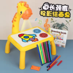Drawing Table Supplier - OEM Children Art Projection Learning Desk