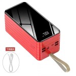 Power Bank Supplier - OEM 20000mAh Digital Display Charger