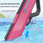 Electric Water Gun Supplier - OEM Rechargeable Continuous Shoot Gun