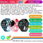 Kids Smart Watch Supplier - OEM D36 4G Anti-Lost Video Call Watch