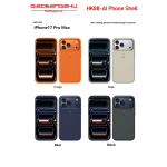 Phone Case Manufacturer - AI Smart Translation OEM
