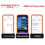 Phone Case Manufacturer - AI Smart Translation OEM