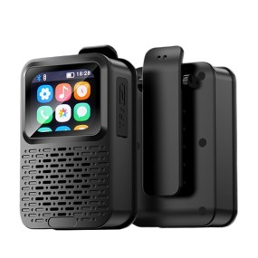 Wireless Speaker Manufacturer - Magnetic Subwoofer OEM