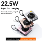 Power Bank Manufacturer - 10000mAh PD22.5W OEM