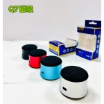 Wireless Speaker Factory - Magnetic Wireless Charging OEM