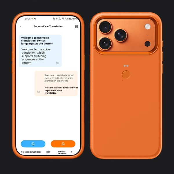 Phone Case Manufacturer - AI Smart Translation OEM