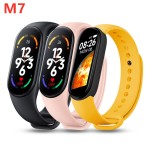 Smart Band Manufacturer - Fitness Tracker M7 OEM