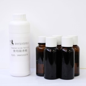 Multifunctional Pure Food Vanilla Flavor Powder Essence Rich Cream for Baking Desserts Beverages Coffee Ice Cream