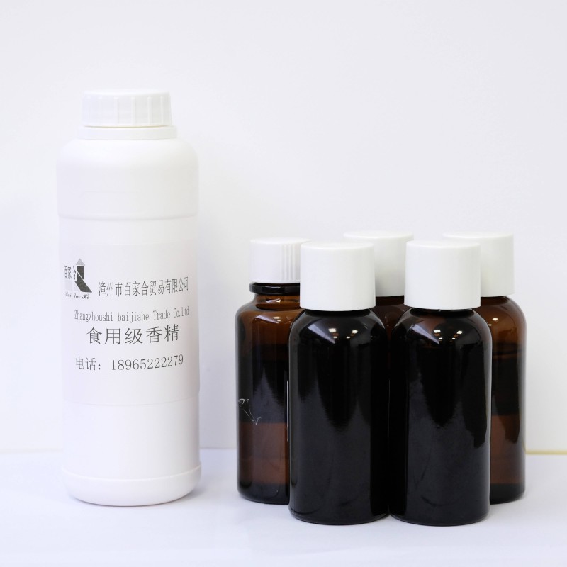 Multifunctional Pure Food Vanilla Flavor Powder Essence Rich Cream for Baking Desserts Beverages Coffee Ice Cream
