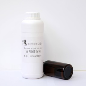 Various Liquid Food Additives from China Factories Milk Butter Eggs Beverages Chocolate Flavors