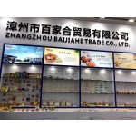 Wholesale Price 1kg/Bag 25kg/Bag Private Label Natural Sweetener Xylitol Crystal Bulk Xylose Powder Food Additives